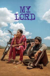 My Lord (Tamil) poster