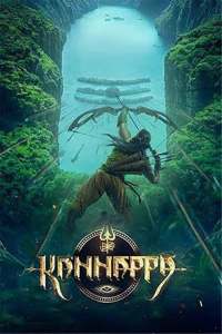 Kannappa (Telugu) poster
