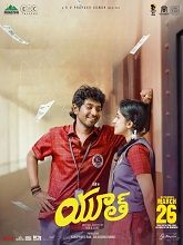 Youth (2026) Tamil poster