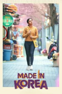 Made in Korea (2026) Hindi poster
