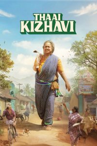 Thaai Kizhavi (Tamil) poster