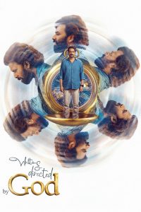 Written & Directed by God (Malayalam) poster