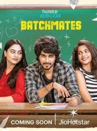 Batchmates 2026 Tamil (Season 01) Completed poster