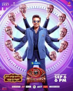 Bigg Boss (2026) Season 10 (Tamil) poster