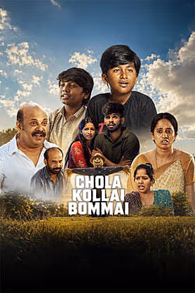 Chola Kollai Bommai (2026) poster